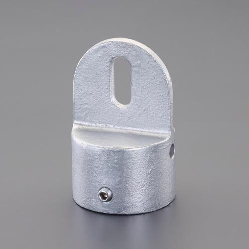 エスコ EA948TF-11A 48.6mm パイプジョイント(エンド取付金具) 1個 （ご注文単位1個）【直送品】