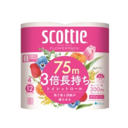 エスコ EA929AM-7C トイレットペーパー(ダブル75m/48巻) 1箱 （ご注文単位1箱）【直送品】