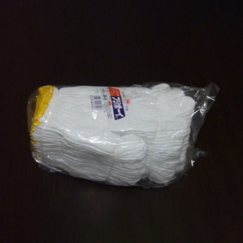 エスコ EA354A-61A 軍手(12双) 1個(ご注文単位1個)【直送品】