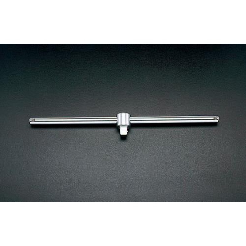 エスコ EA617WR-10E 3/4”DRx510mmT型スライドハンドル 1個（ご注文単位1個）【直送品】