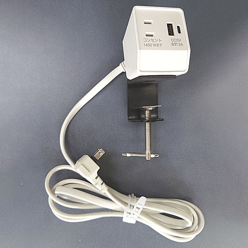 エスコ EA940CD-264 クランプ式タップ　（USB　typeA・C／白） 1個（ご注文単位1個）【直送品】