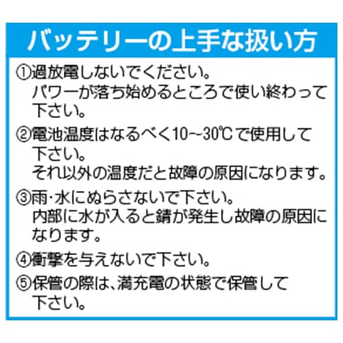エスコ EA899HK-3 DC36.0V/15.0L 乾湿両用掃除機(充電式) 1台 （ご注文単位1台）【直送品】