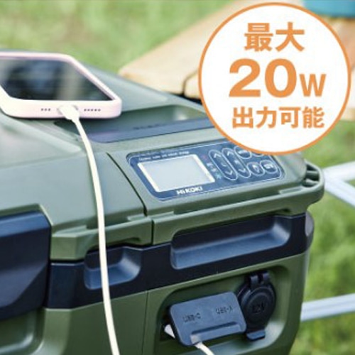 エスコ EA763AP-158 AC100V/DC12・18・24V/36L コー 1個(ご注文単位1個)【直送品】