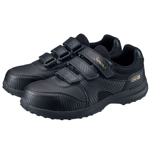 エスコ EA998WF-25.0A 25.0cm プロスニーカー(黒) 1個(ご注文単位1個)【直送品】