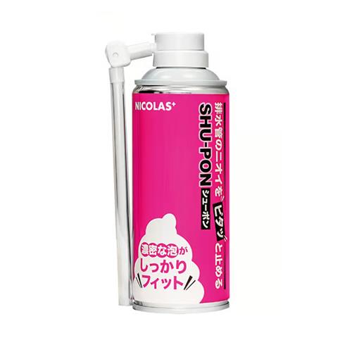 エスコ EA939-100 300ml 排水管防臭剤(シューポン) 1個(ご注文単位1個)【直送品】