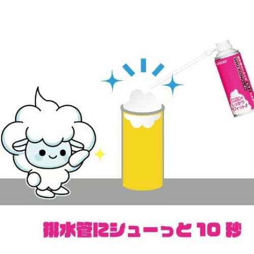 エスコ EA939-100 300ml 排水管防臭剤(シューポン) 1個(ご注文単位1個)【直送品】