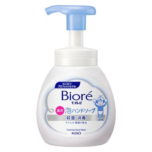 エスコ EA922KC-36BB 250ml 泡ハンドソープ・薬用泡状(1個) 1本 （ご注文単位1本）【直送品】