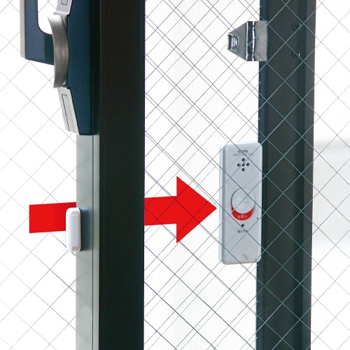 エスコ EA864CE-44A ［衝撃＆開放検知］窓用アラーム（2個） 1個（ご注文単位1個）【直送品】