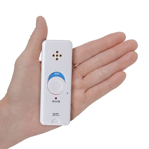 エスコ EA864CE-44A ［衝撃＆開放検知］窓用アラーム（2個） 1個（ご注文単位1個）【直送品】