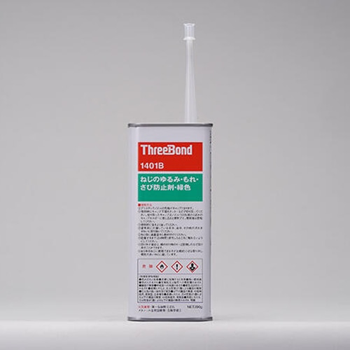 エスコ EA933B-20A 200g ねじロック 1個(ご注文単位1個)【直送品】