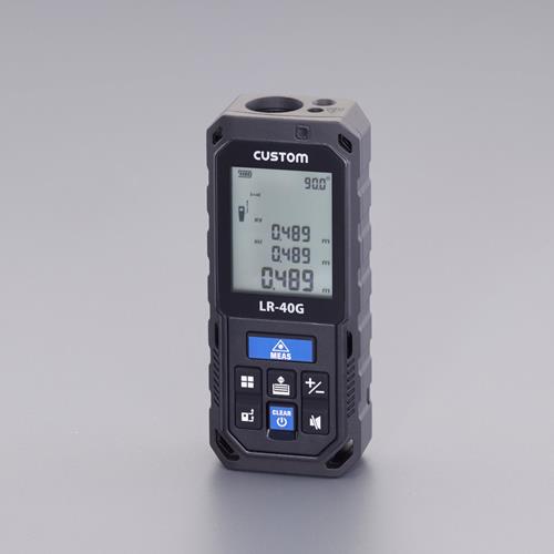 エスコ EA720ZC-4A 0.2-　40.0m　レーザー距離計（グリーンレーザー） 1個（ご注文単位1個）【直送品】