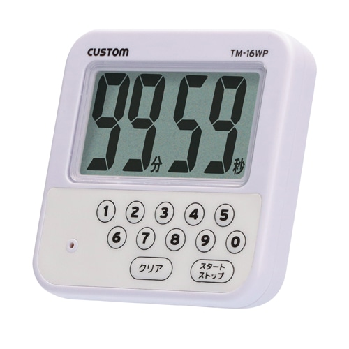 エスコ EA798C-61A 75x75x23mm タイマー(防水型/マグネット付) 1個(ご注文単位1個)【直送品】