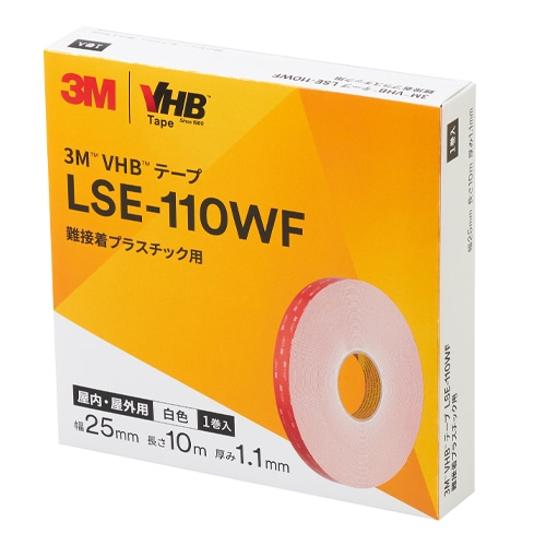エスコ EA943VA-32A 25x1.1mm／10m　構造用接合両面テープ（多用途） 1個（ご注文単位1個）【直送品】