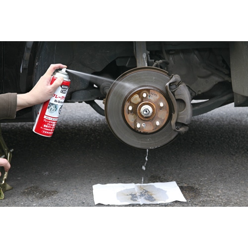 エスコ EA920BE-2B 560ml ブレーキクリーナー 1個(ご注文単位1個)【直送品】