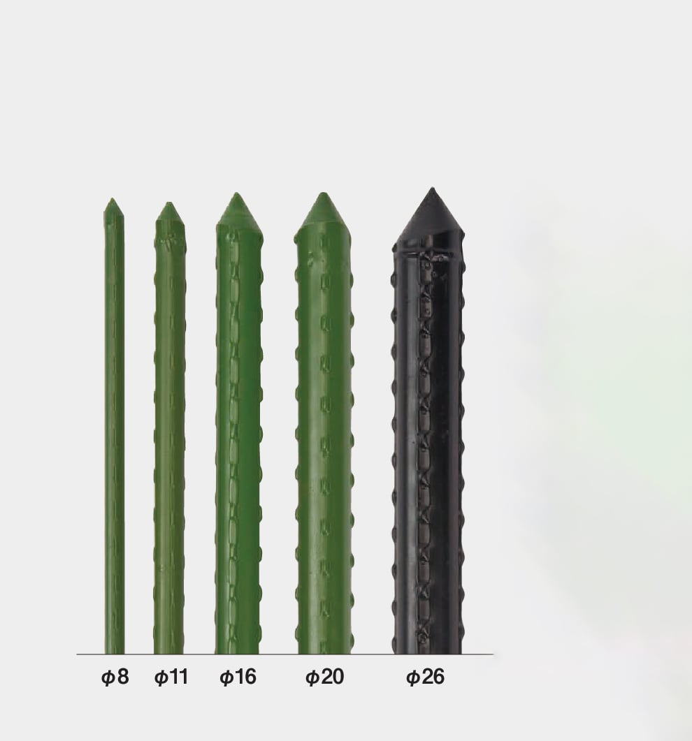 エスコ EA628ZZ-53B φ16x1500mm ネット用支柱(イボ付/25本) 1個(ご注文単位1個)【直送品】