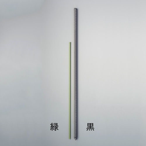 エスコ EA628ZZ-53B φ16x1500mm ネット用支柱(イボ付/25本) 1個(ご注文単位1個)【直送品】