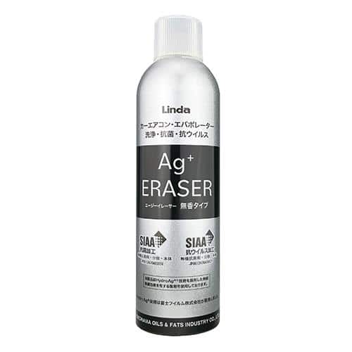 エスコ EA922AJ-25A 60ml カーエアコン洗浄・抗菌剤(無香) 1本 （ご注文単位1本）【直送品】