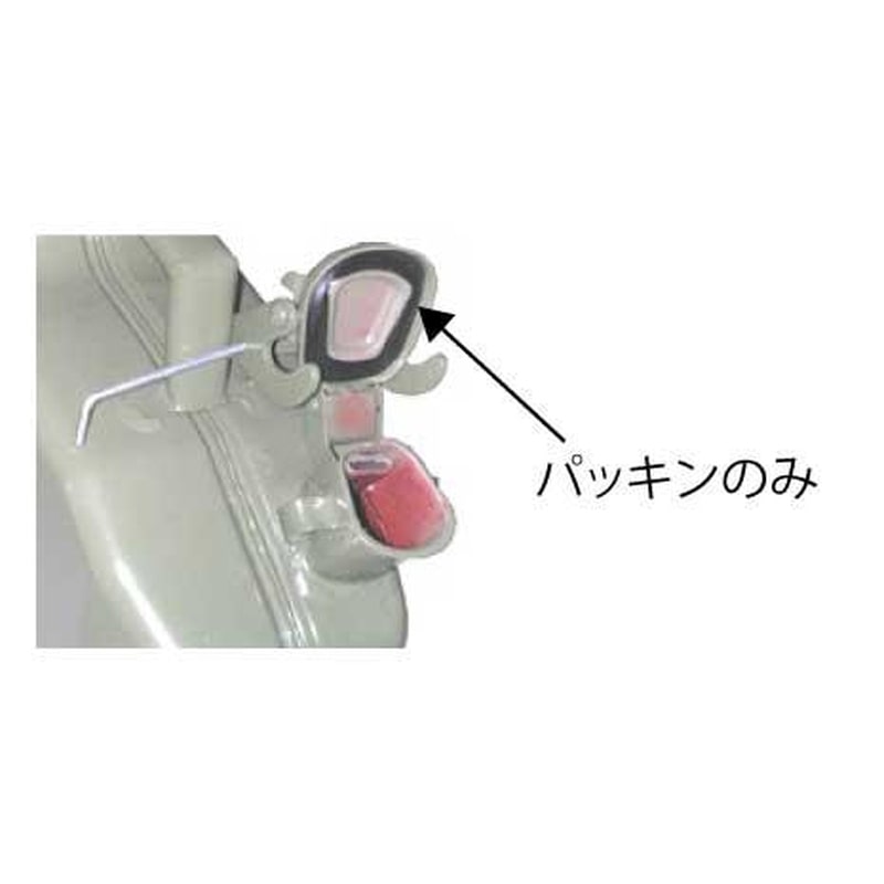 エスコ EA991HB-220 パッキン(EA991HB-21A，-22A，-29A，-30A用) 1個（ご注文単位1個）【直送品】