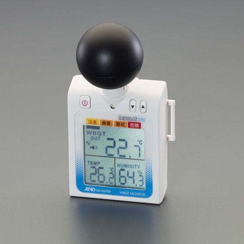 エスコ EA742MK-3A 熱中症指数モニター(黒球型) 1台 （ご注文単位1台）【直送品】