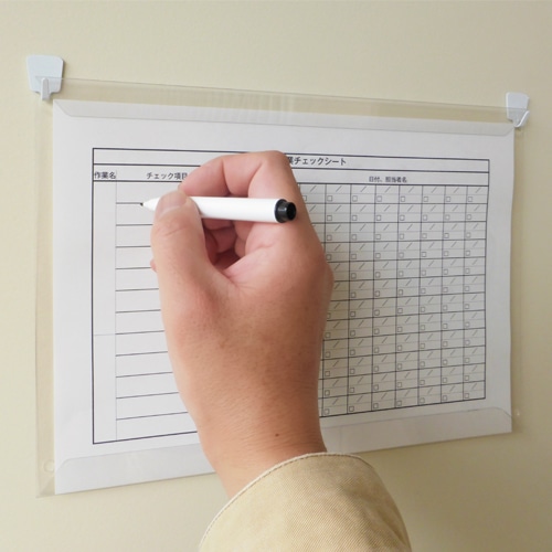 エスコ EA762DB-300 315x220mm/A4 スライドホルダー(マグネット付/5枚) 1個(ご注文単位1個)【直送品】