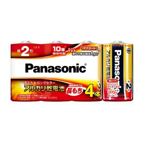 エスコ EA758YA-2A [単2x 4本] 乾電池(アルカリ) 1袋 （ご注文単位1袋）【直送品】
