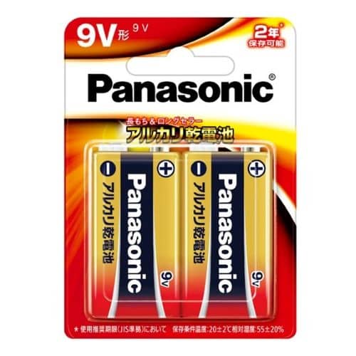 エスコ EA758YB-9W [ 9V x 2個] 乾電池(アルカリ・角形) 1袋 （ご注文単位1袋）【直送品】