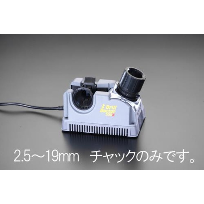 エスコ EA826EH-2 2.5-19.0mmチャック(EA826EG，EH用) 1個（ご注文単位1個）【直送品】