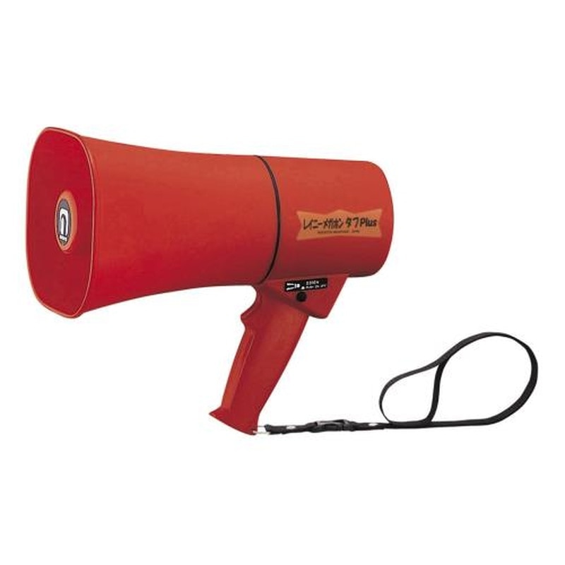 エスコ EA916X-33B 6Wメガホン(ホイッスル音付/赤) 1個（ご注文単位1個）【直送品】