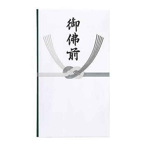 エスコ EA762GC-112 弔事用金封(御佛前/20枚) 1袋 （ご注文単位1袋）【直送品】