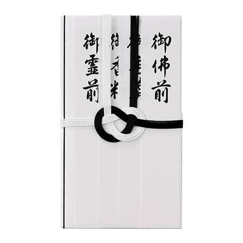 エスコ EA762GC-111B 仏金封(御霊前/御香料/御佛前/御香奠/20枚 1枚 （ご注文単位1枚）【直送品】