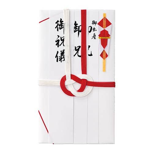 エスコ EA762GC-102B 一般用金封(御祝/御祝儀/御出産御祝/20枚) 1袋 （ご注文単位1袋）【直送品】