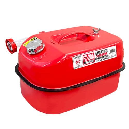 エスコ EA991HB-63B 20L ガソリン携行缶 (KHK適合品) 1個 （ご注文単位1個）【直送品】
