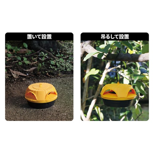 エスコ EA941D-84A ススメバチ駆除剤(スズメバチの巣撃滅/1個) 1個 (ご注文単位1個)【直送品】