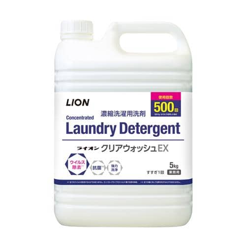 エスコ EA922KR-24 5.0kg 洗濯用液体洗剤(クリアウォッシュEX) 1個 （ご注文単位1個）【直送品】