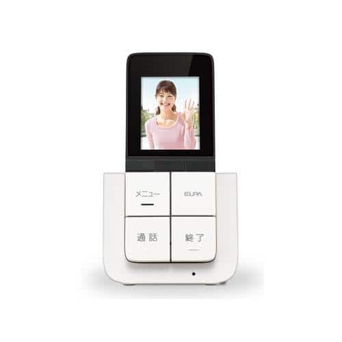 エスコ EA864BB-51A 増設用 ポータブルモニター子機 1台 （ご注文単位1台）【直送品】