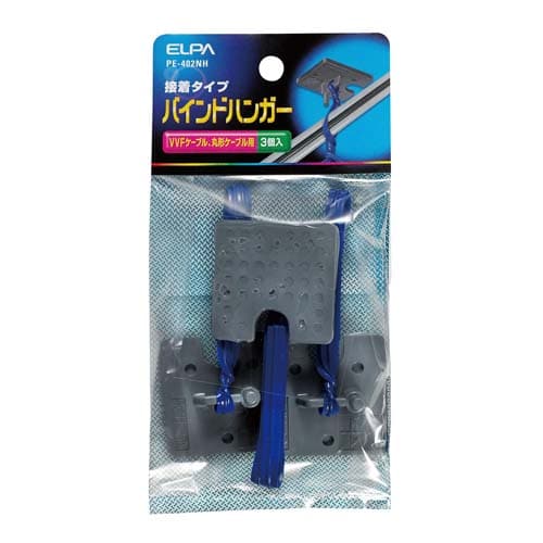 エスコ EA947FD-202 40x40x130mm ケーブルハンガー(3個) 1束 (ご注文単位1束)【直送品】