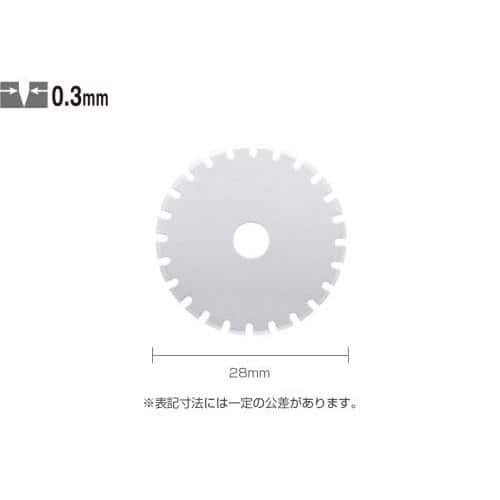 エスコ EA589CL-32 [EA589CL-11､-31用] 替刃(2枚) 1束 （ご注文単位1束）【直送品】