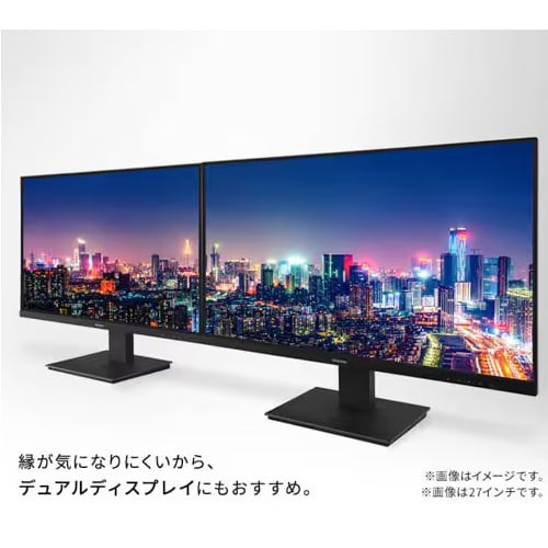 エスコ EA764AG-143A 27.0インチ 液晶ディスプレイ 1台 (ご注文単位1台)【直送品】