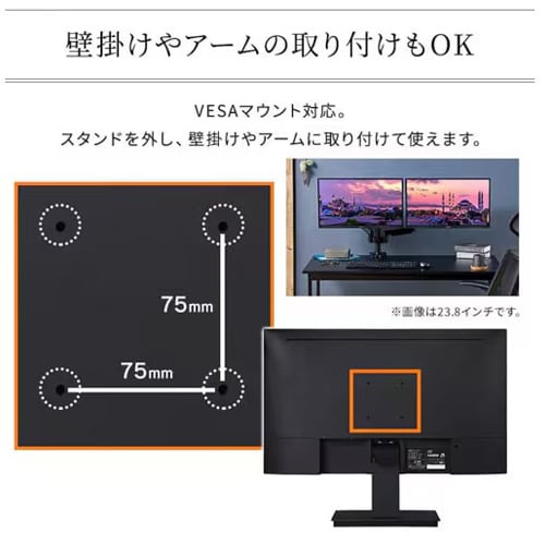 エスコ EA764AG-143A 27.0インチ 液晶ディスプレイ 1台 (ご注文単位1台)【直送品】