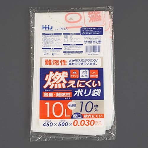 エスコ EA995AD-126 450x500mm/10L 難燃性ポリ袋(半透明/10枚) 1袋 （ご注文単位1袋）【直送品】