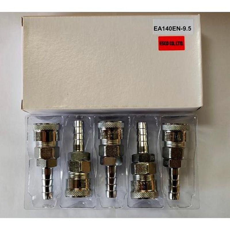 エスコ EA140EN-9.5 11.0mmタケノコ型カップリング(エアーホース用) 1個(ご注文単位1個)【直送品】