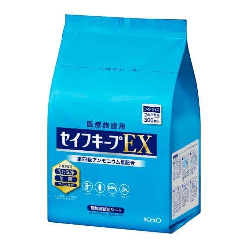 エスコ EA922HB-23A 150x300mm 除菌・洗浄ペーパー(300枚) 1袋 （ご注文単位1袋）【直送品】
