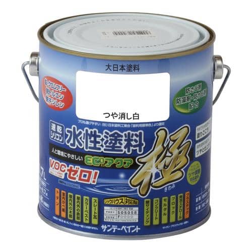 エスコ EA942E-53 0.7L [水性]多目的塗料(つや消し白) 1本 （ご注文単位1本）【直送品】