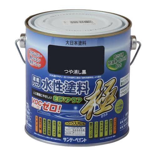 エスコ EA942E-54 0.7L [水性]多目的塗料(つや消し黒) 1本 （ご注文単位1本）【直送品】