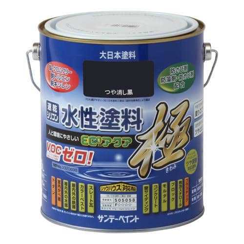 エスコ EA942E-64 1.6L [水性]多目的塗料(つや消し黒) 1本 （ご注文単位1本）【直送品】