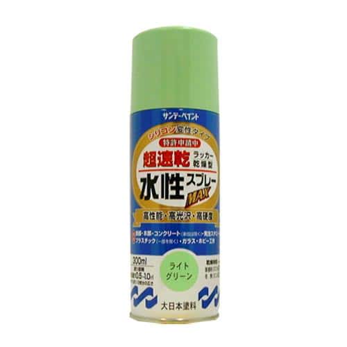 エスコ EA942EB-49 300ml 水性多用途スプレー(ライトグリーン) 1本 （ご注文単位1本）【直送品】