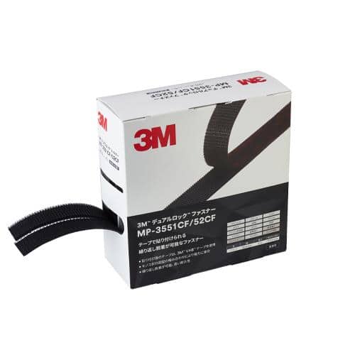 エスコ EA944MA-101A 25.4mmx5.0m デュアルロックファスナー 1組 （ご注文単位1組）【直送品】