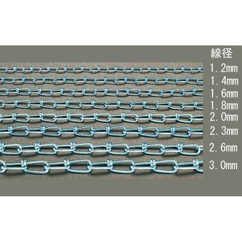 エスコ EA980TD-42 2.0mmx10mビクターチェーン(スチール/ユニクロメッキ) 1個（ご注文単位1個）【直送品】