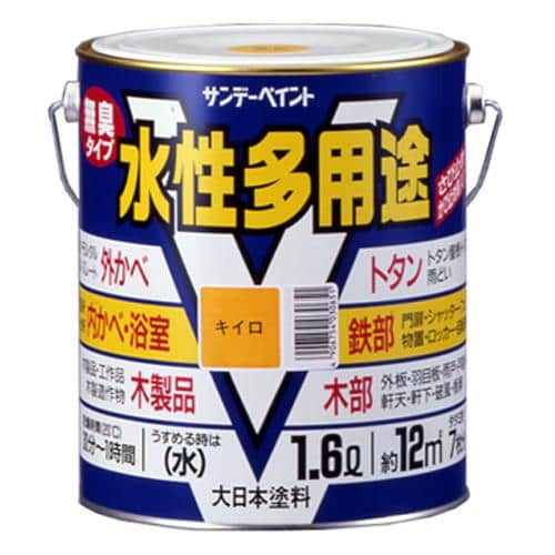 エスコ EA942EB-4C 1.6L [水性]多用途塗料(鉄・木部用/チョコレート) 1本 （ご注文単位1本）【直送品】