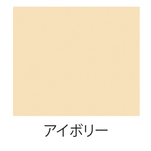 エスコ EA942EB-10C 1.6L [水性]多用途塗料(鉄・木部用/アイボリー) 1本 （ご注文単位1本）【直送品】